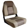 Husky Pro Edition Big Man Fishing Seat 3058