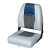 Blast Off High Back Seat WD1461