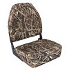 High Back Camo Seat WD617PLS
