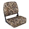 Low Back Camo Seat WD618PLS
