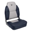 Lund Style High Back Fishing Seat WD640PLS