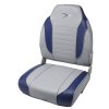 Lund Style Striped High Back Fishing Seat WD892PLS