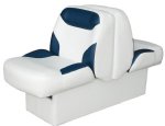 Bayliner Capri Premium Back to Back Lounge Recliner Seats