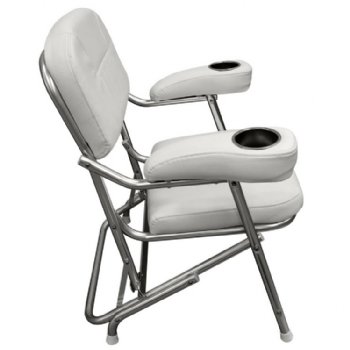 Deluxe Deck Chair with Arm Rest Cup Holders