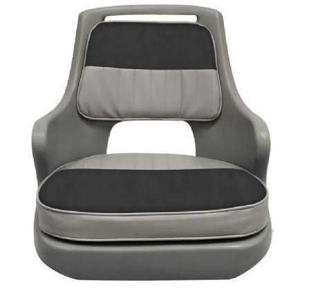 Pilot Chair w/ Armrests